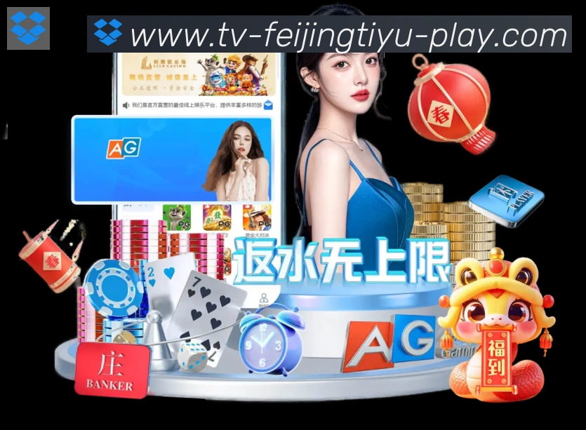扫码下载 App